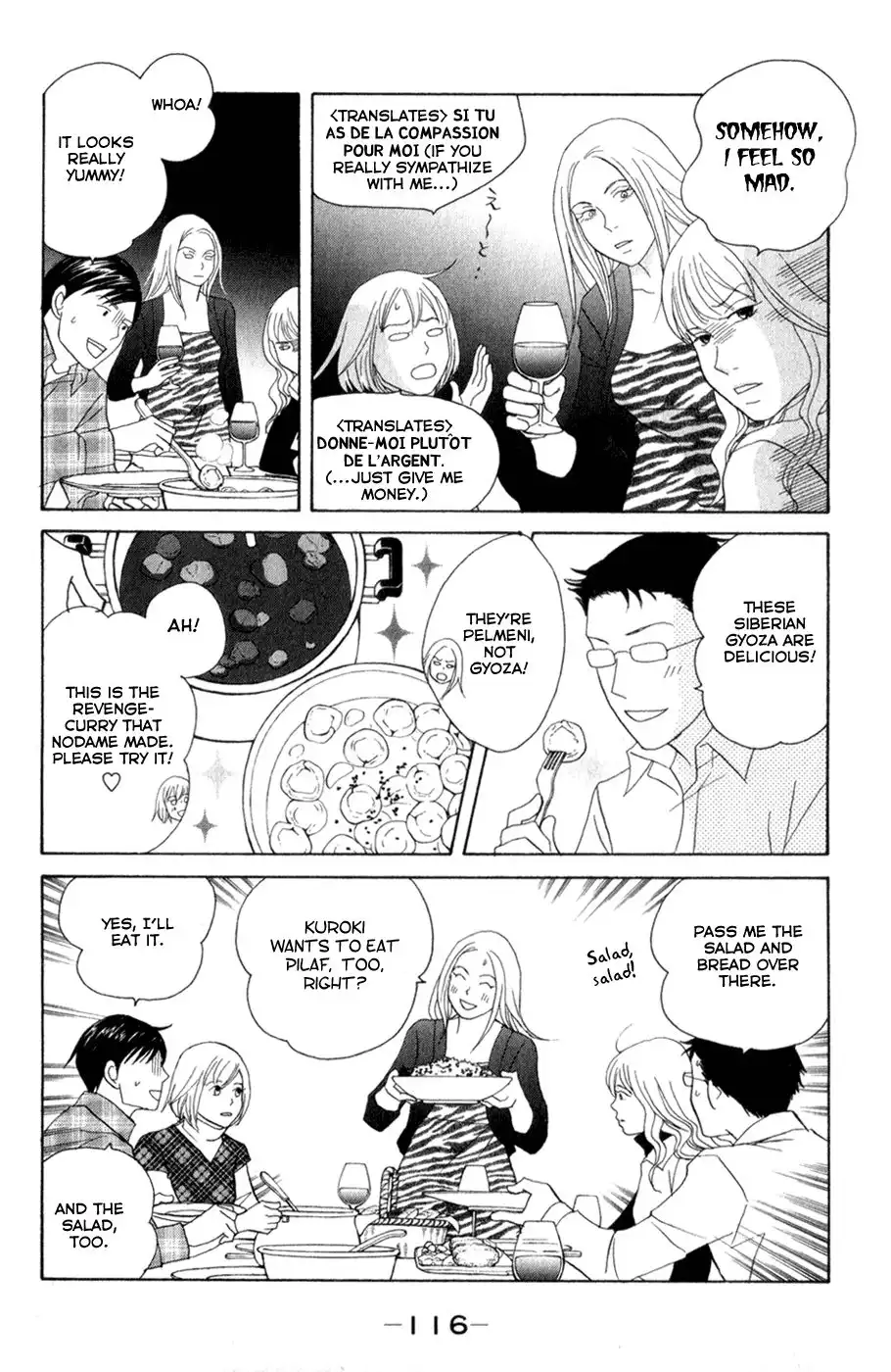 Nodame Cantabile Chapter 110 22